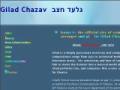 Gilad chazav