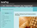 IsraPay | Payroll Im
