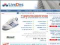 LiveDns Ltd - איחסון אתרים | אחסון אתרים | קידום אתרים | בניית אתרים | מסחר אלקטרוני
