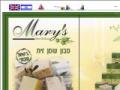 Mary's Olive Soap