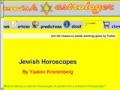 the jewish astrology