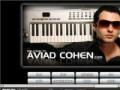 Aviad Cohen is shari