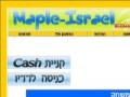 Maple-Israel
