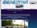 israel taxi service