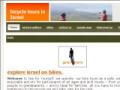 bicycle tours in Isr