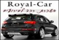 Royal-Car רכב לחתונה