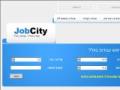 עבודה בחו"ל - JobCity