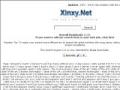 Xinxy.Net - Search &