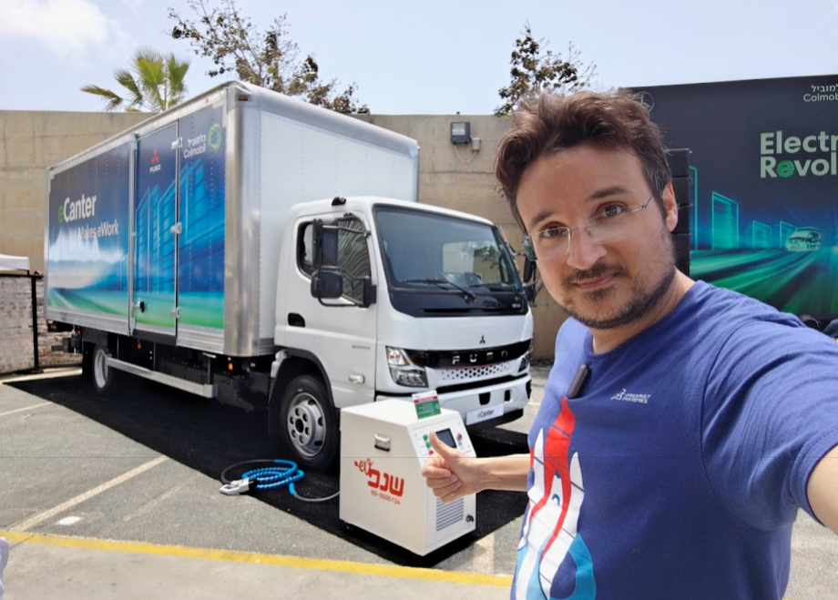 כלמוביל מובילה את ישראל לעידן התחבורה המסחרית החשמלית