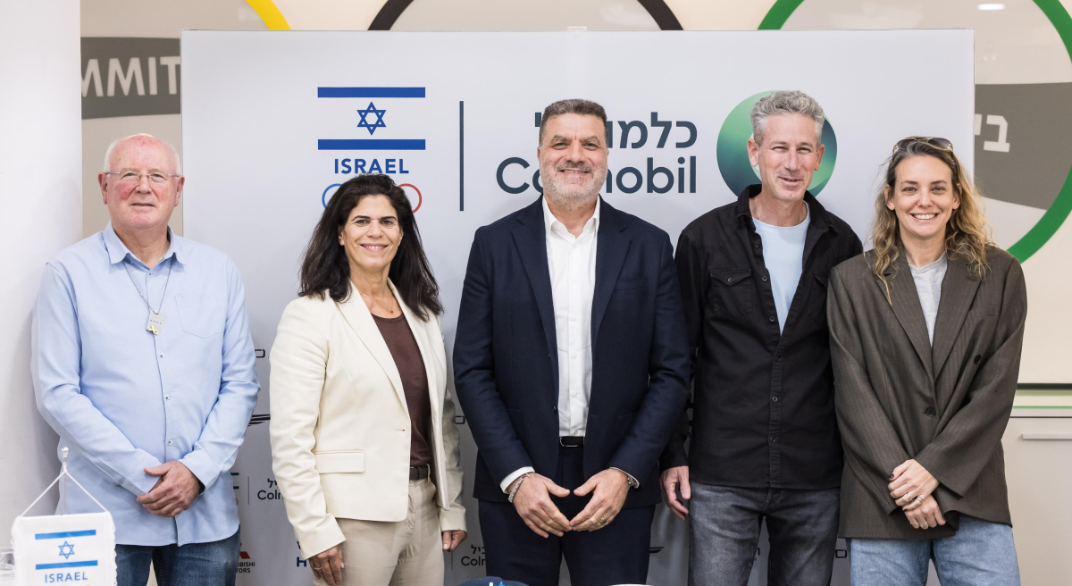 כלמוביל והוועד האולימפי בישראל יוצאים לדרך משותפת לקראת לוס אנג'לס 2028