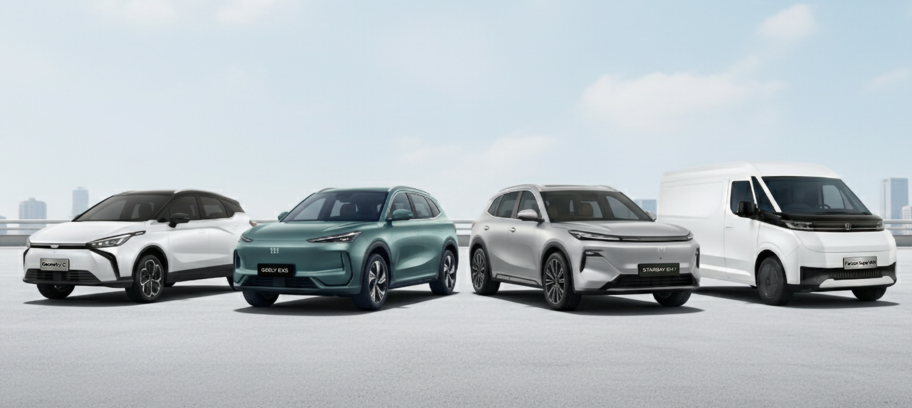 Geely שוברת שיאים ברבעון הראשון של 2026 ועוקפת את BYD במסירות העולמיות